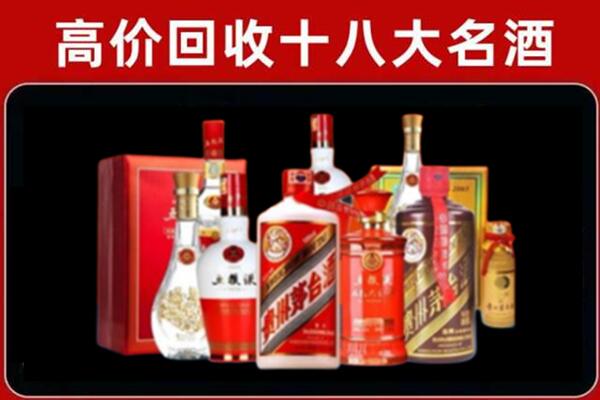 阿克苏柯坪县奢侈品回收价格